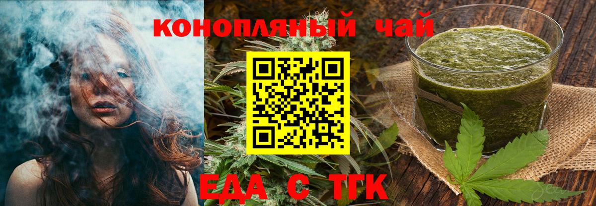 Амфетамин Нальчик