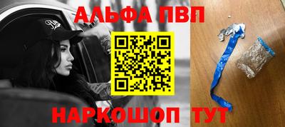 марки nbome Гатчина