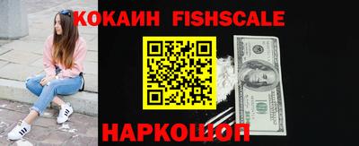 марки nbome Гатчина