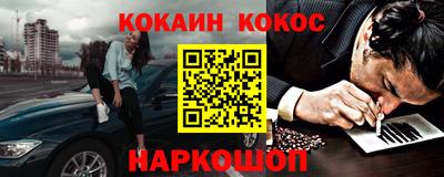 дживик Гай