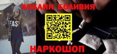 дживик Гай