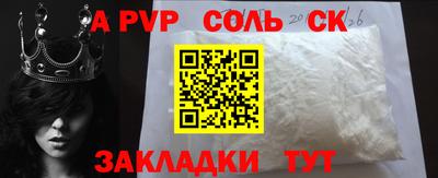 марки nbome Гатчина