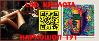 марки nbome Гатчина