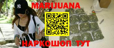 дживик Гай