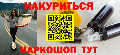 дживик Гай