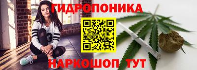 марки nbome Гатчина
