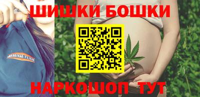 марки nbome Гатчина
