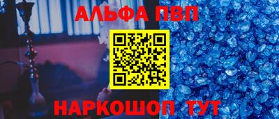 каннабис Усть-Илимск