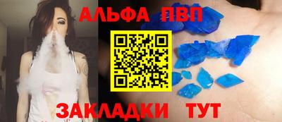 марки nbome Гатчина