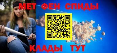марки nbome Гатчина
