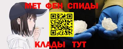 марки nbome Гатчина