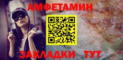 дживик Гай