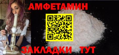 дживик Гай