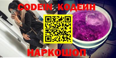 марки nbome Гатчина