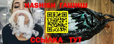 марки nbome Гатчина