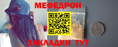 марки nbome Гатчина