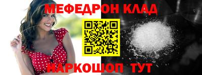 дживик Гай