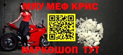 марки nbome Гатчина