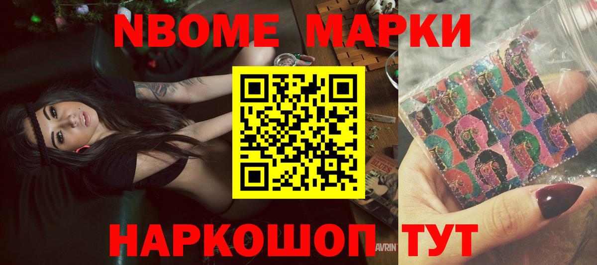Лсд 25 экстази  Вход с VPN  Нальчик  ЛСД экстази ecstasy  Лсд 25 экстази ecstasy 